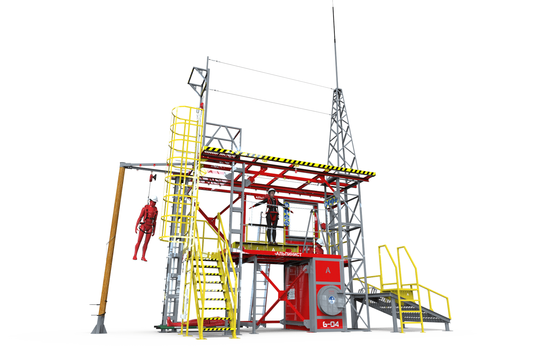 Практические занятия на тренажёре Альпинист -06-04 (РЖД), получение на нём  практических навыков при работе на высоте. Комплекс для аудиторий учебных  центров. - АЛЬФА ГРУПП