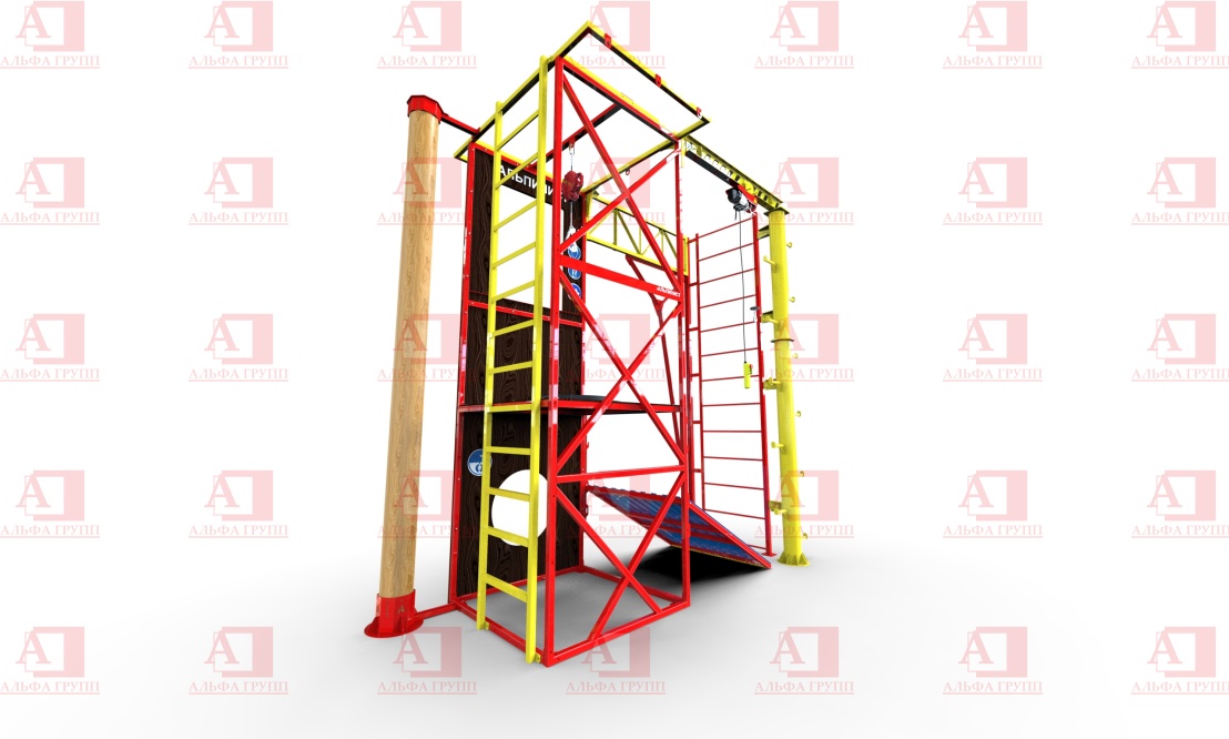 Альпинист-2-16