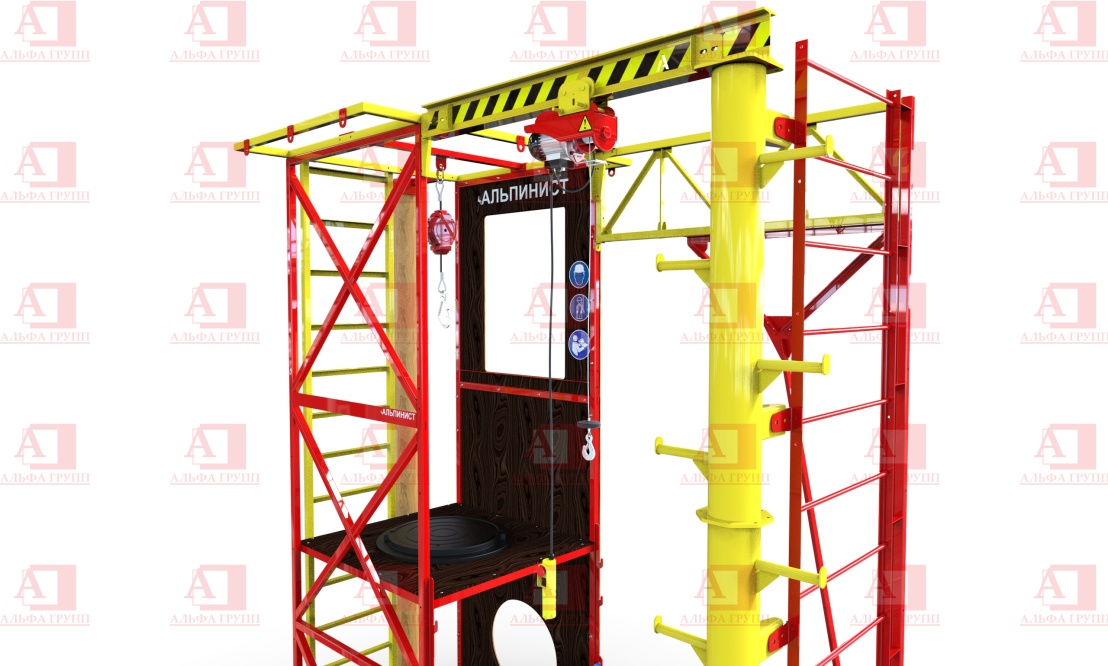 Альпинист-2-16