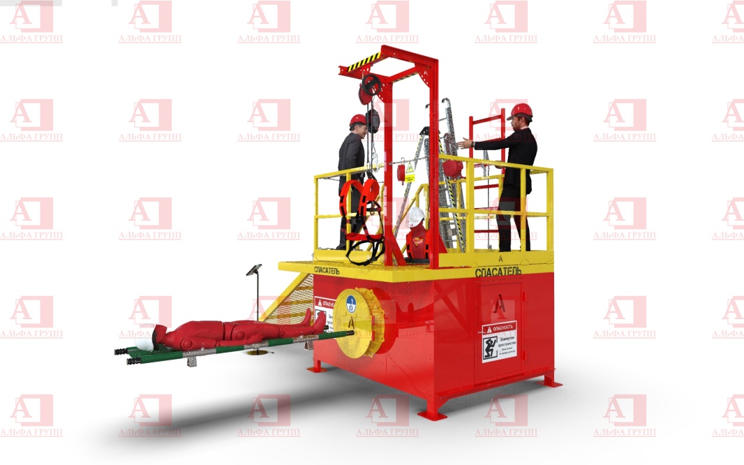 Учебно-тренировочный полигон Альпинист ОЗП04 (Модуль замкнутого пространства).