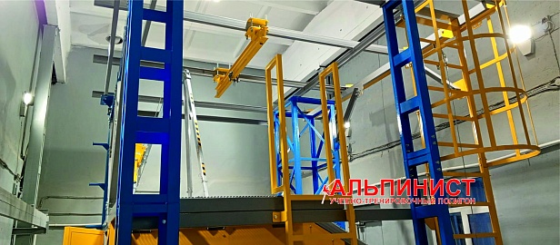 г. Оренбург.На Сакмарской ТЭЦ открылся уникальный учебно-тренировочный полигон «Альпинист 01-02-1»